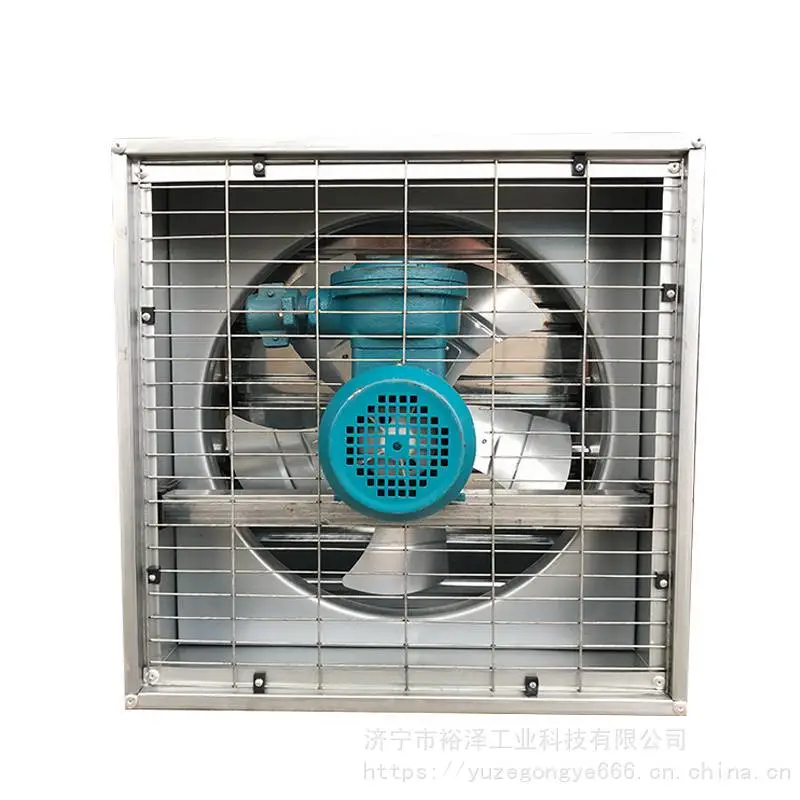 负压风机工业排气扇工厂换气扇小型大风力排风机厨房排烟风机- 供应商网