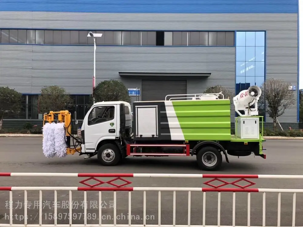 18吨抑尘车价格查询农用喷雾车型号