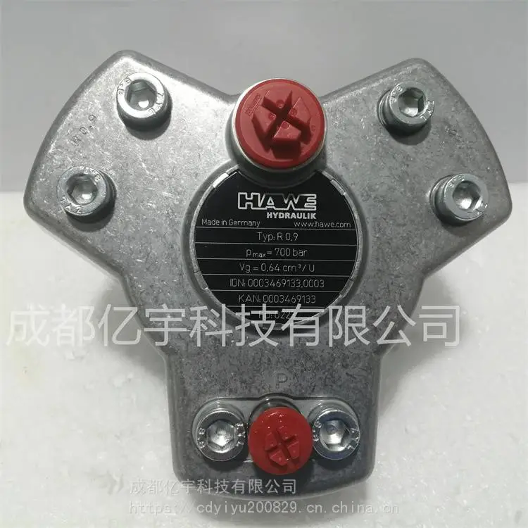 R0.9德国HAWE液压径向柱塞泵
