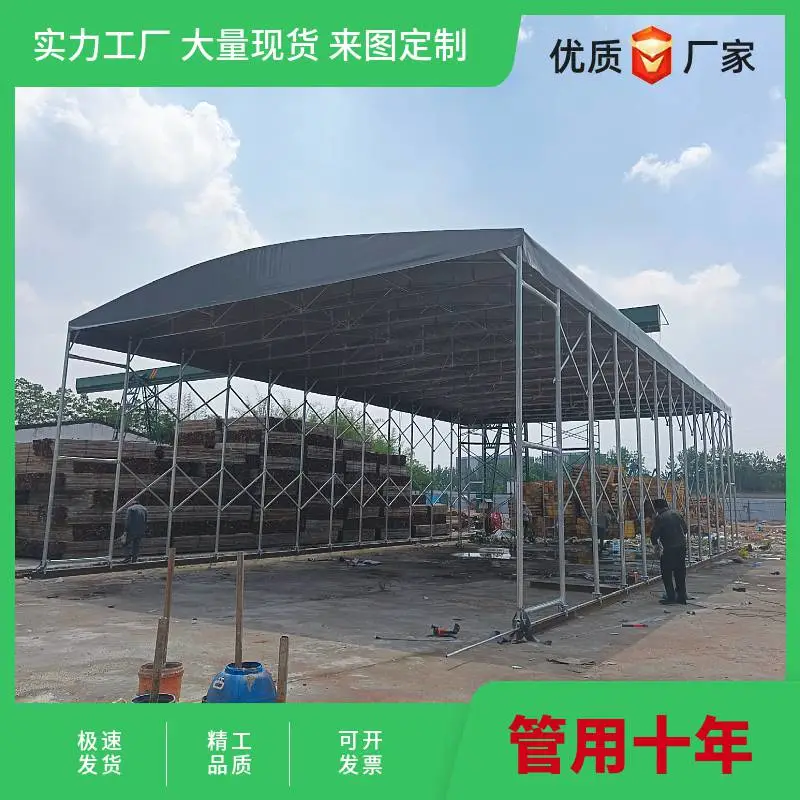 金恒盛钢结构厂家定制安装大型电动推拉篷 钢结构雨棚
