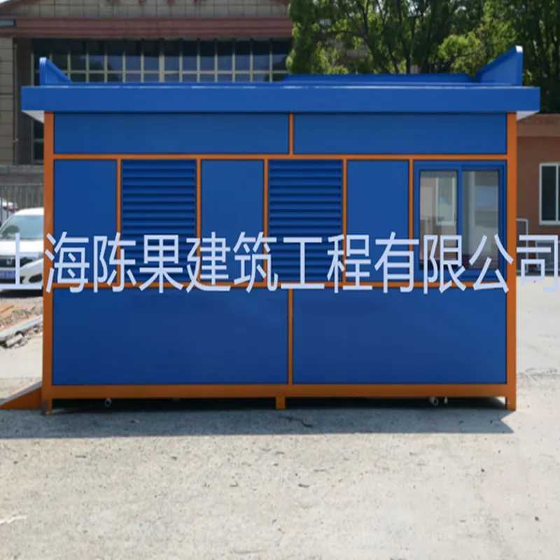 五投放口垃圾房定制厂家供应海南环保垃圾房