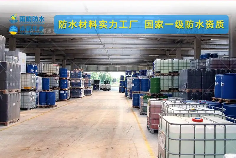 内江柔性盐注浆液销售地址