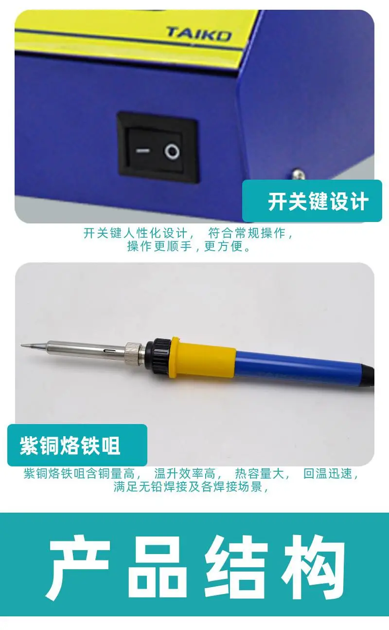 942-90D详情页_11.jpg