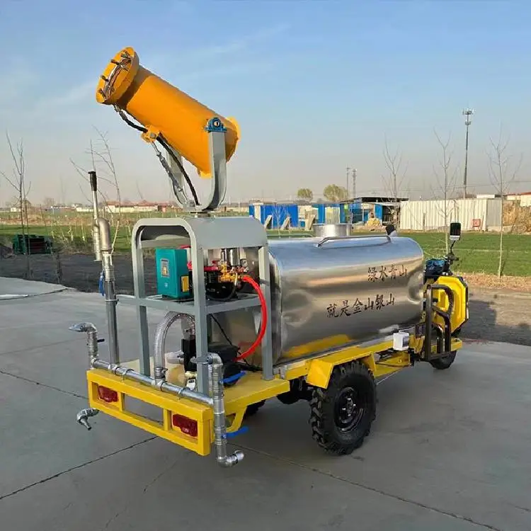 聚仁洒水车 农用三轮洒水 小型三轮雾炮洒水设备