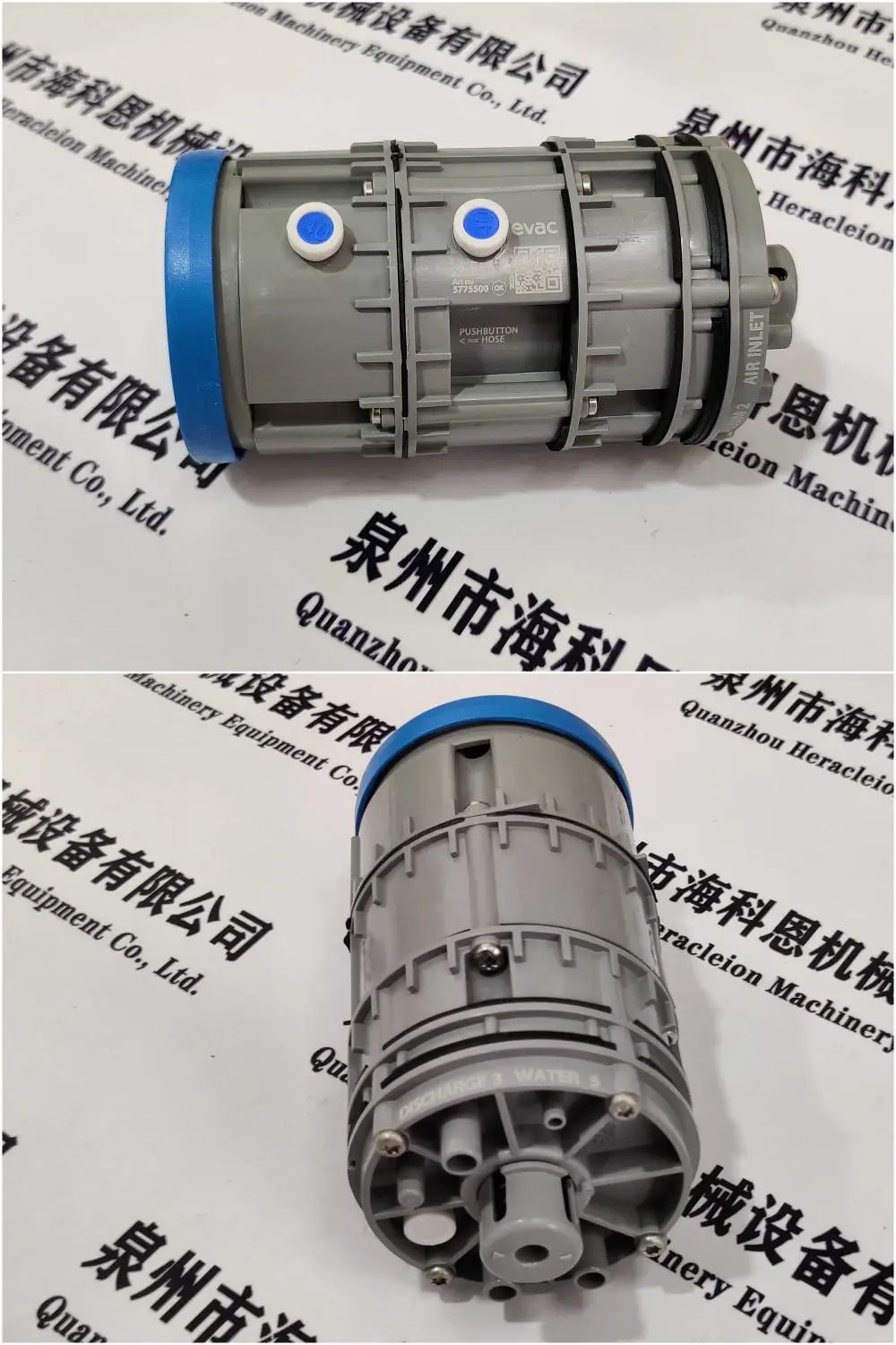 德国 BOCK 博客 F3 开式压缩机专用原厂 08001 型号机械轴封密封件
