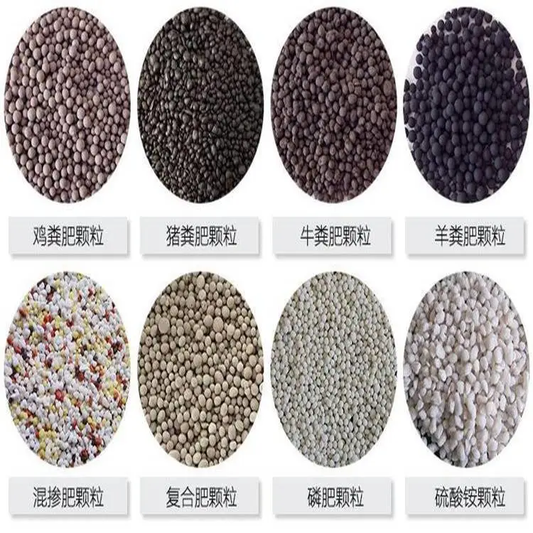 废弃瓜果蔬菜粉碎机 60型牛粪猪粪药渣破碎机 结构原理图产量