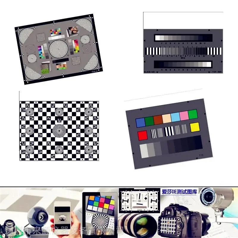 ETC-TE115-A360 White Balance 70% remission德国爱莎卡 ETC-TE115-A360 White Balance 70% remission德国爱莎卡