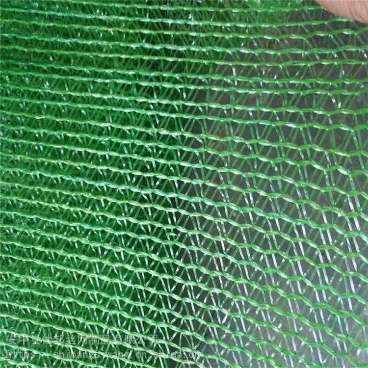 仕邦 工地盖土网批发 工地盖土绿网 规格齐全