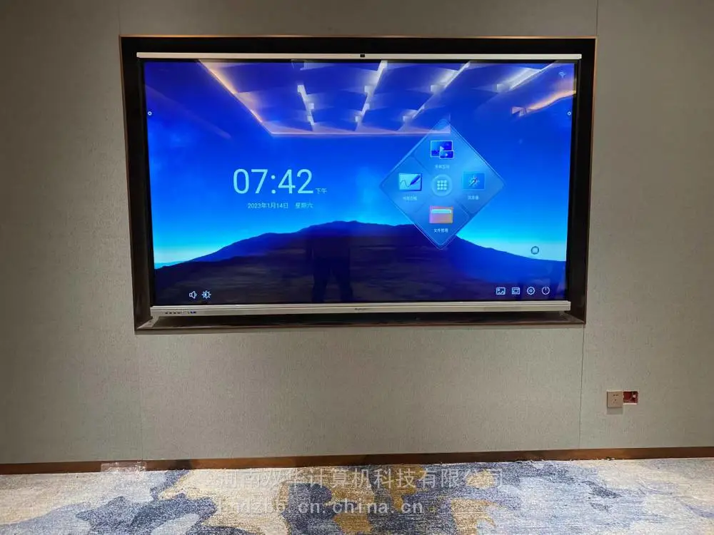 希沃录播资源管理平台