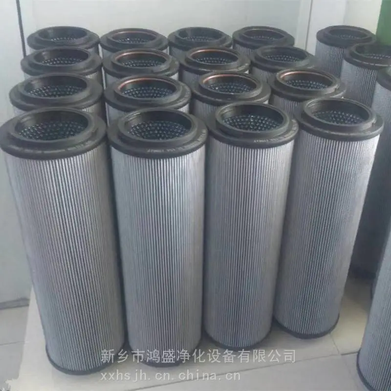 F-GF-A-08-3-40UW滤油器滤芯P-F-GC-12-4-10UW鸿盛净化支持非标定制