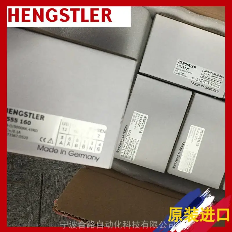 供售HENGSTLER 0567615 AC58/0017AK.72SB8编码器亨士乐