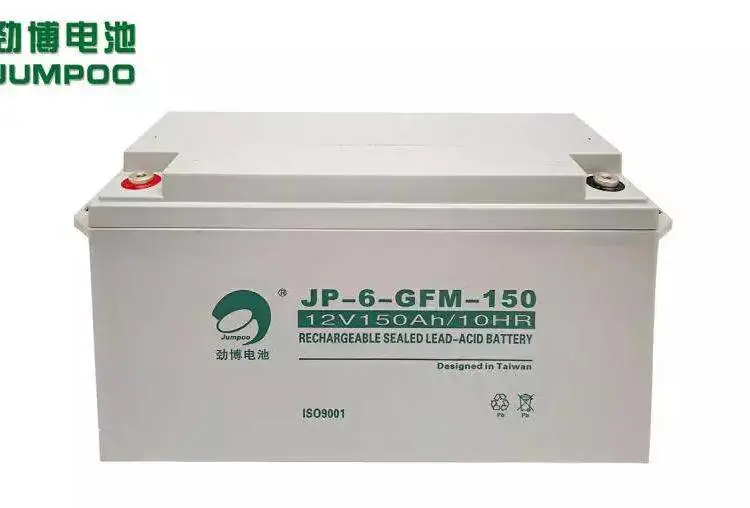 劲博蓄电池JP-6-GFM-150 12V150AH铅酸储能系列电源应急备用