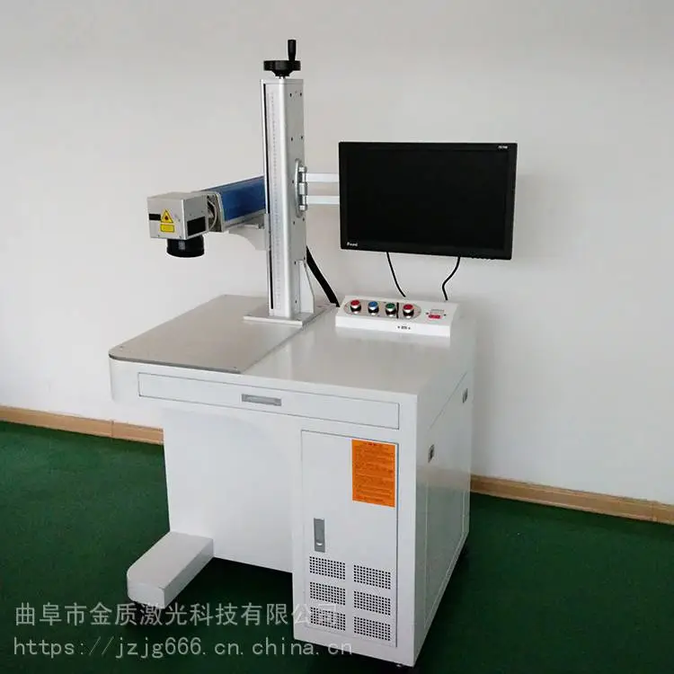 供应青岛滨州地区打码机 光纤激光打码机20w30w直供