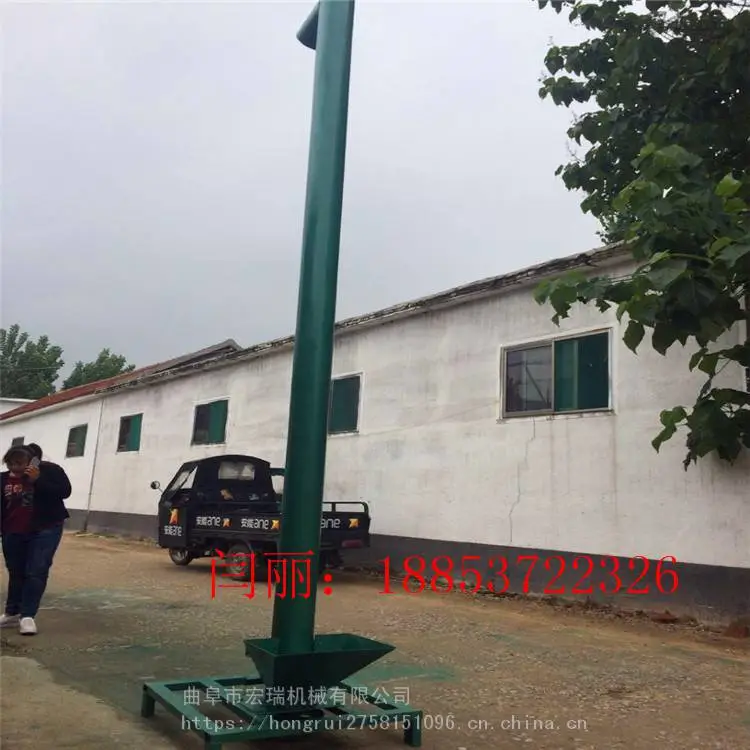 宁德生物质燃烧颗粒螺旋提升机厂砂浆水泥用螺旋输送机 不锈钢上料机