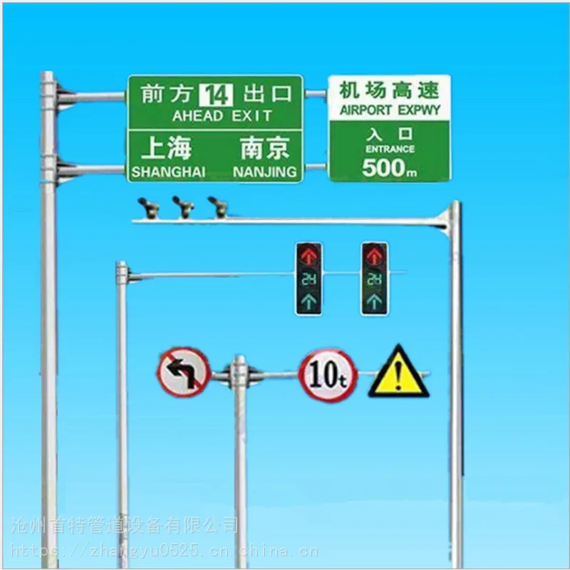 广东深圳喷塑单悬标志杆公路道路标志杆欢迎来电咨询