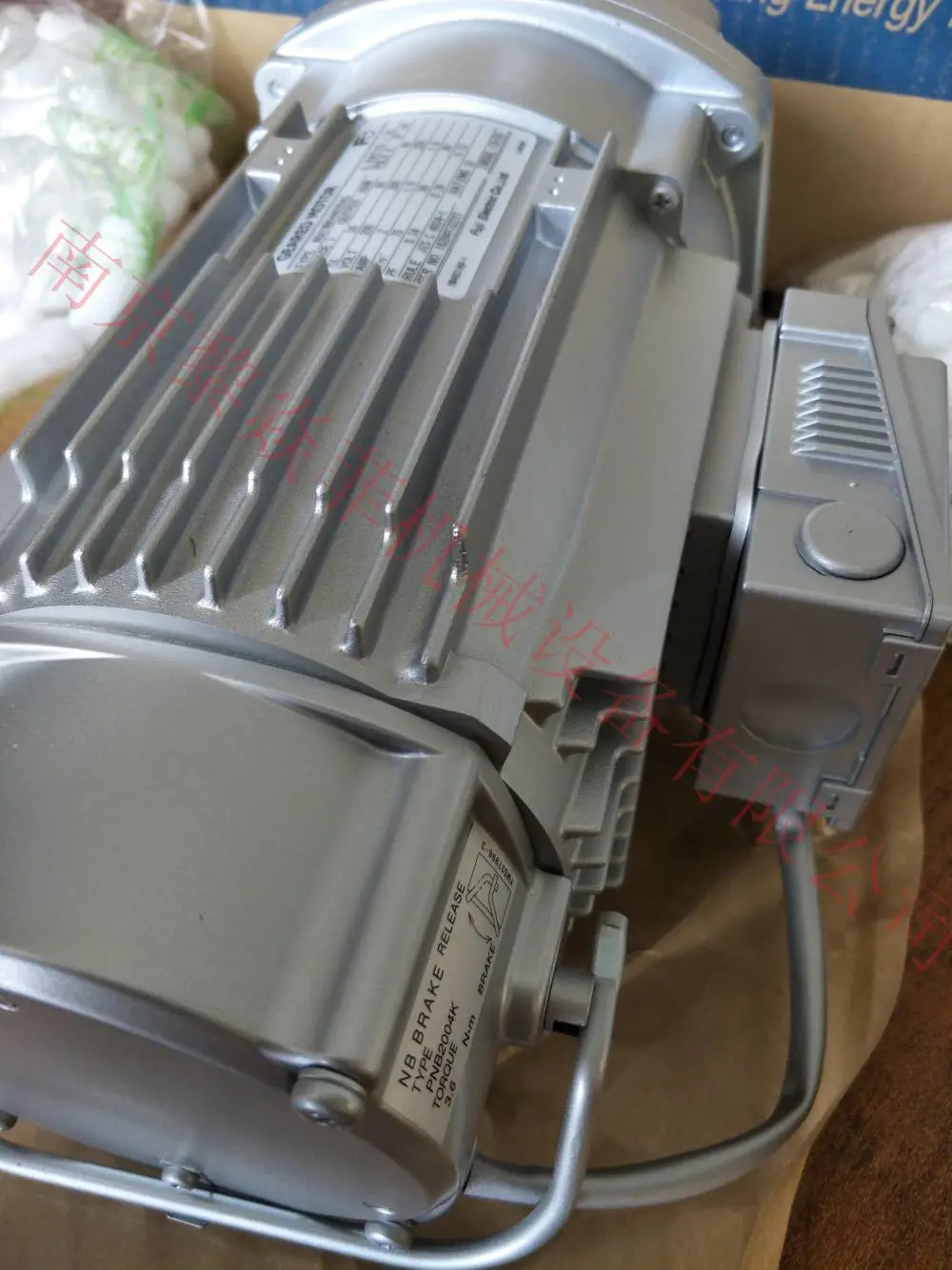 fujielectric富士电机 MHX2FS02A040AS-SS 齿轮减速电机 深圳报价