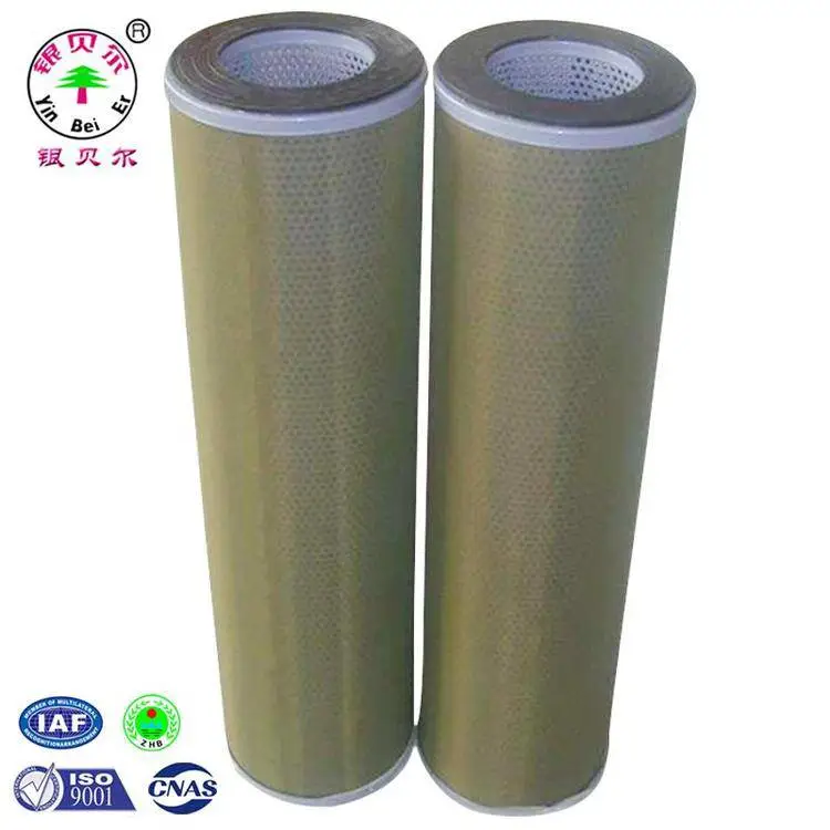 反渗透大流量滤芯PALL HFU6640J100H13