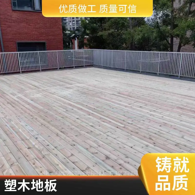 私家别墅花园设计别墅庭院设计厂家安装防腐木匝道