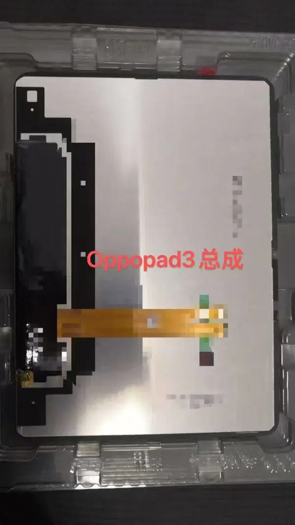 专业求购华为10.1寸平板LCD面板碎屏爆屏瑕疵面板全收购
