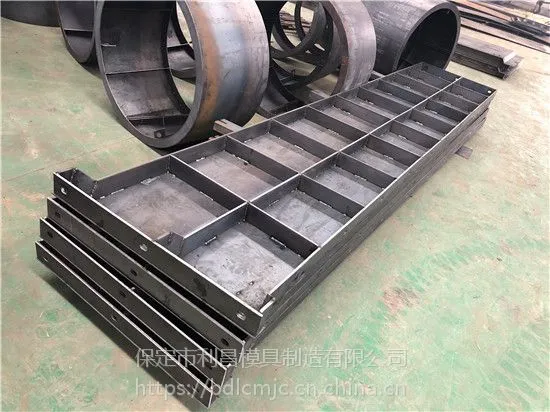 防撞护栏模具,公路防撞护栏模具,防撞护栏模板