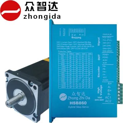86闭环步进伺服电机套装 闭环步进电机8.5N.m 驱动器AC24-60V