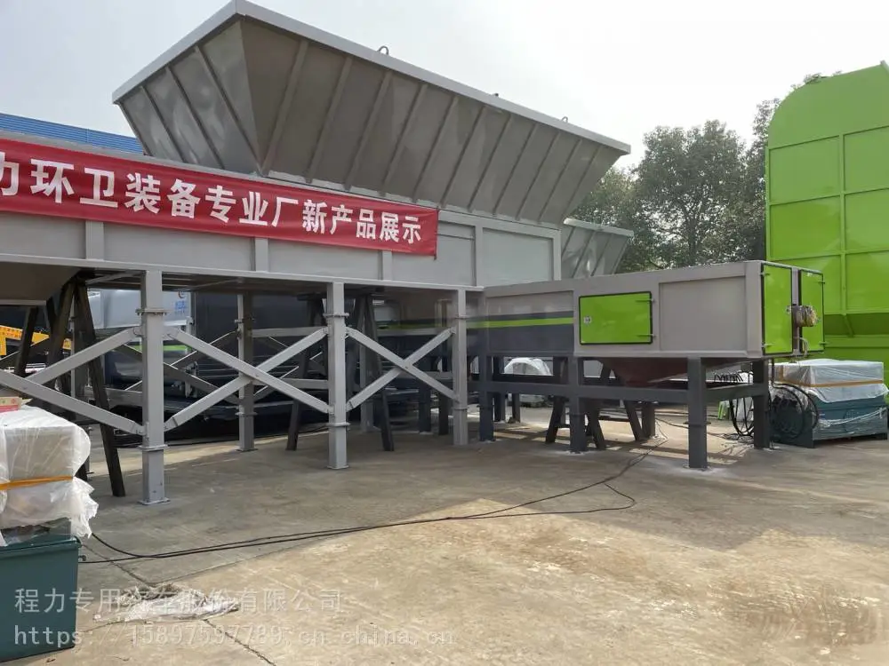 中型垃圾中转站生活垃圾转运压缩箱价钱