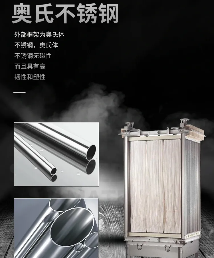 一体化三菱MBR膜污水处理厂排放标准售后无忧现货直发