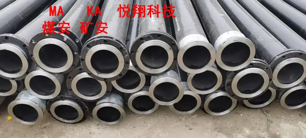市政饮用水输送耐压1.6MPA钢丝骨架管煤矿井下用HDPE钢编复合管
