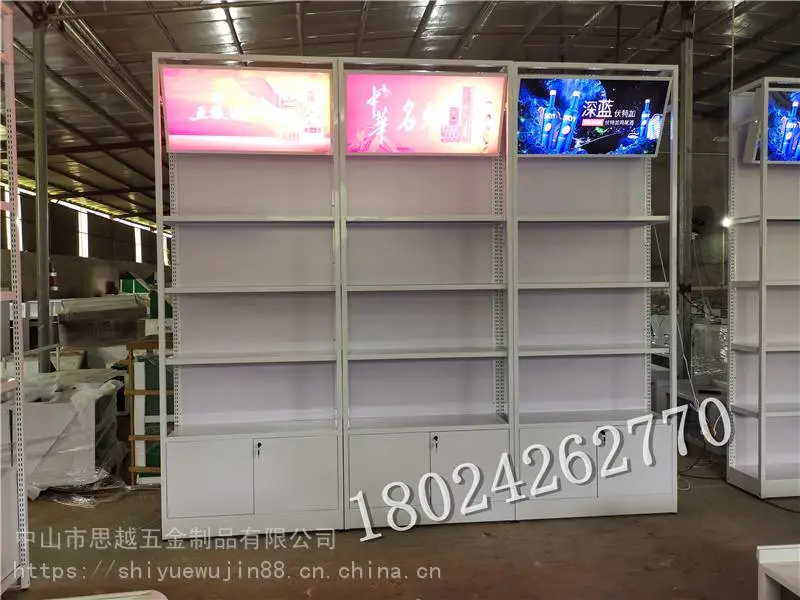 货柜化妆品包包产品样品货架展示柜架展示柜 玻璃托