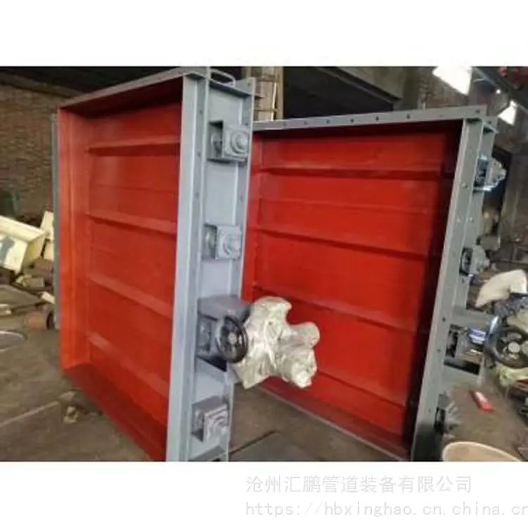 汇鹏圆形关闭型挡板门 孟村圆形关闭型挡板门 圆形关闭型挡板门标准 诚信经营