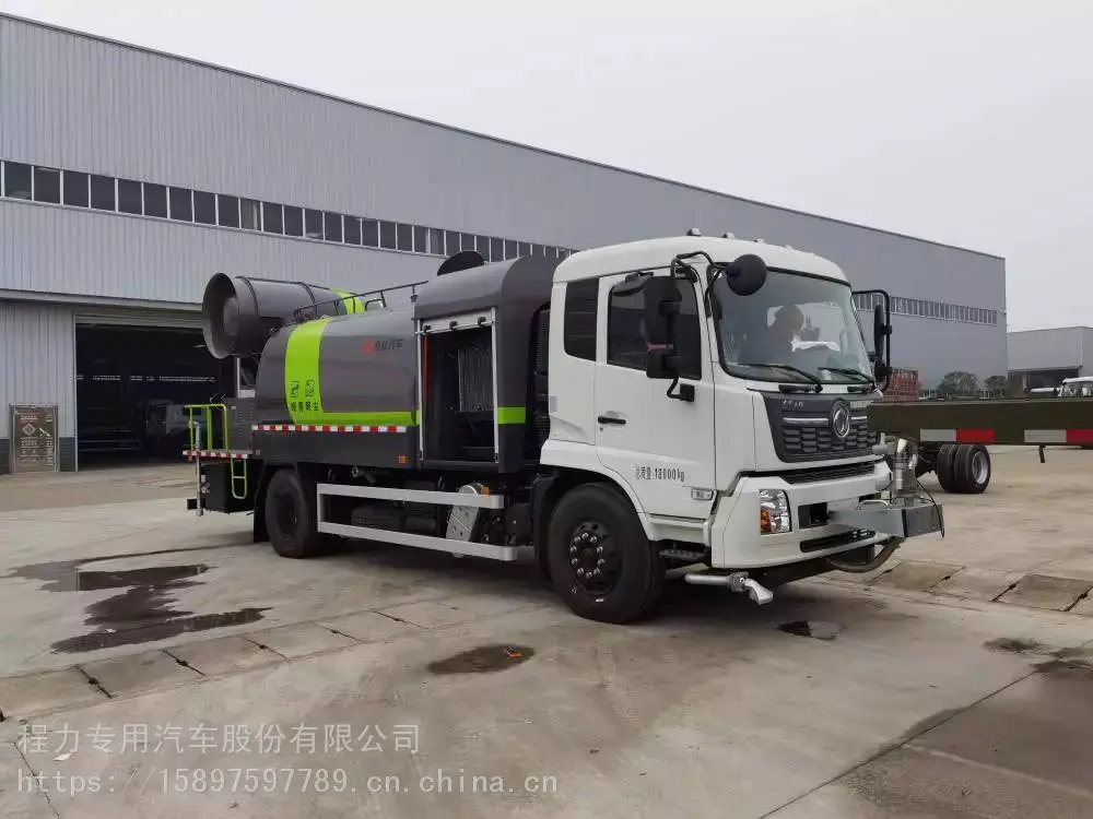 5方农用喷雾车100米抑尘散雾车