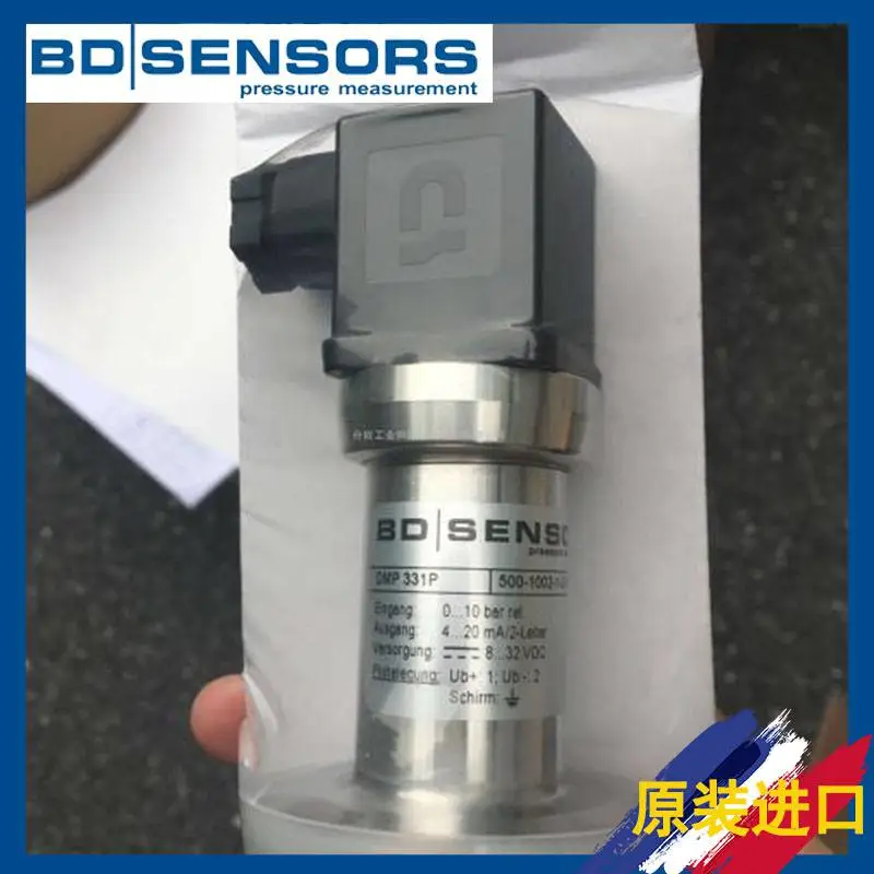 供应LMK808博德液位变送器BD-SENSORS液位传感器LMK808