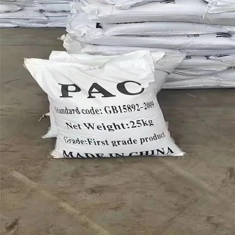 天津工业级聚合氯化铝 氯化铝多少钱一吨
