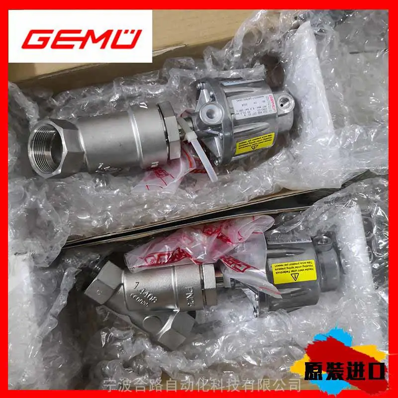 销售GE_MU盖_米C678D77305A02HPW位置反馈器GE_MU流量计