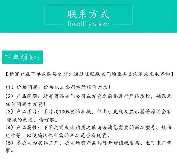 mxcp_15731137212_395009970_副本.jpg