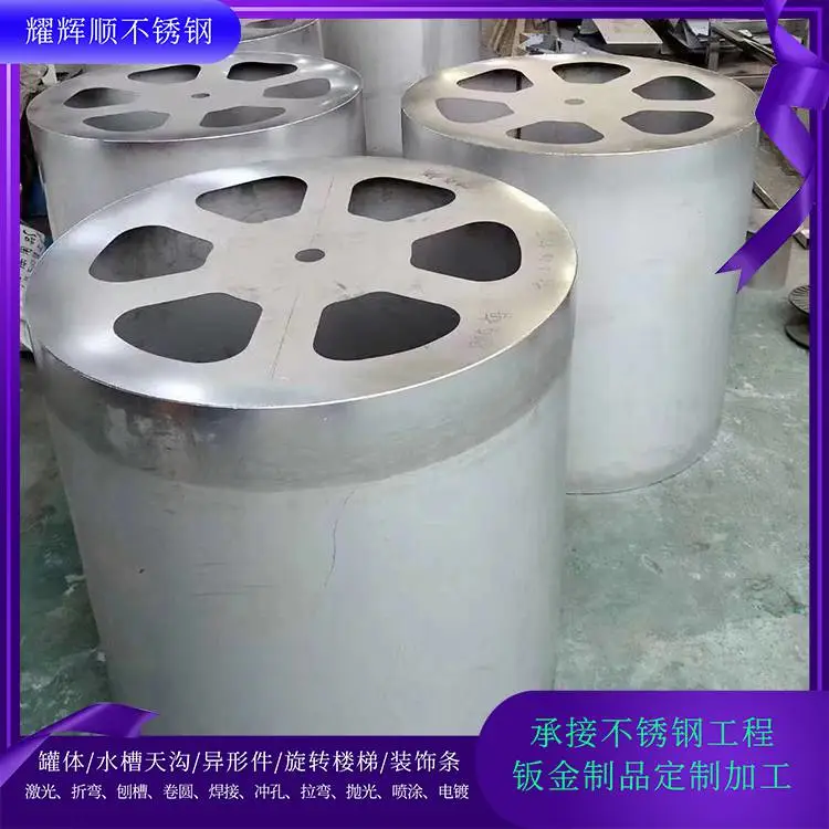 套管定制316不锈钢排水沟 镀锌天沟折弯件 盖板焊接304地沟