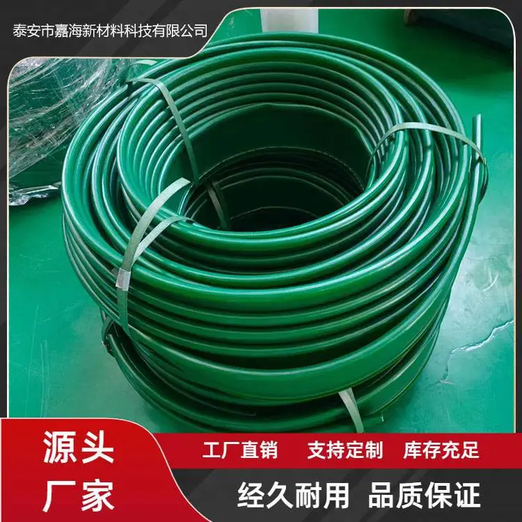 PE隔根板灰色草石隔离带树穴挡土条花坛收边绿化草坪石子分隔板