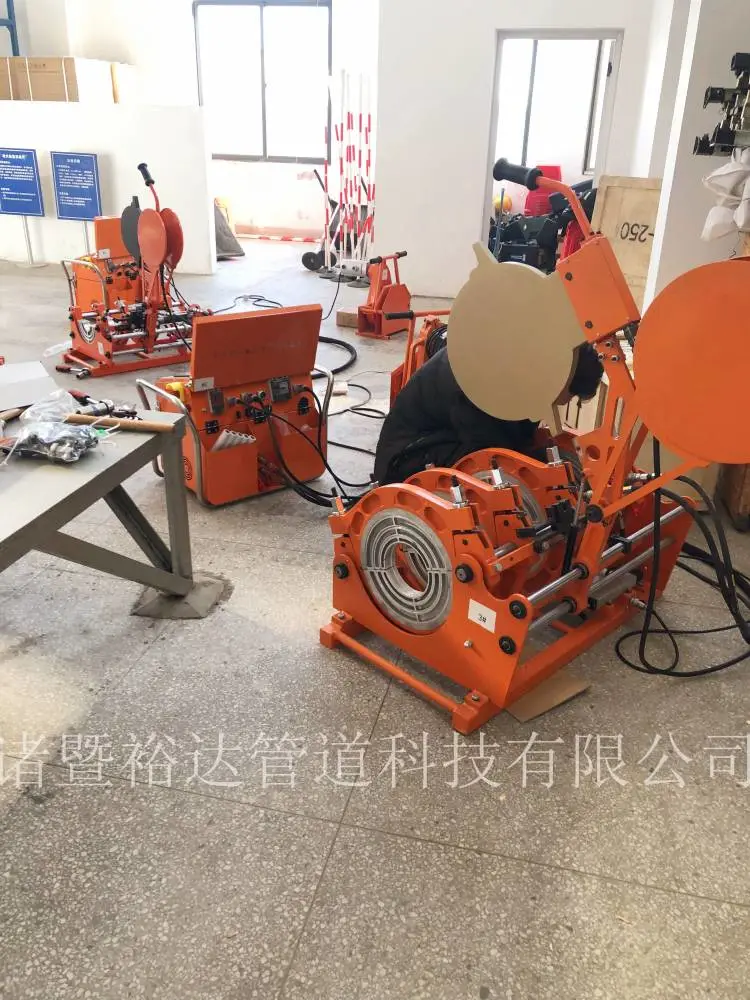 浙江杭州供应燃气管道全自动电熔焊机 裕达通pe热熔机