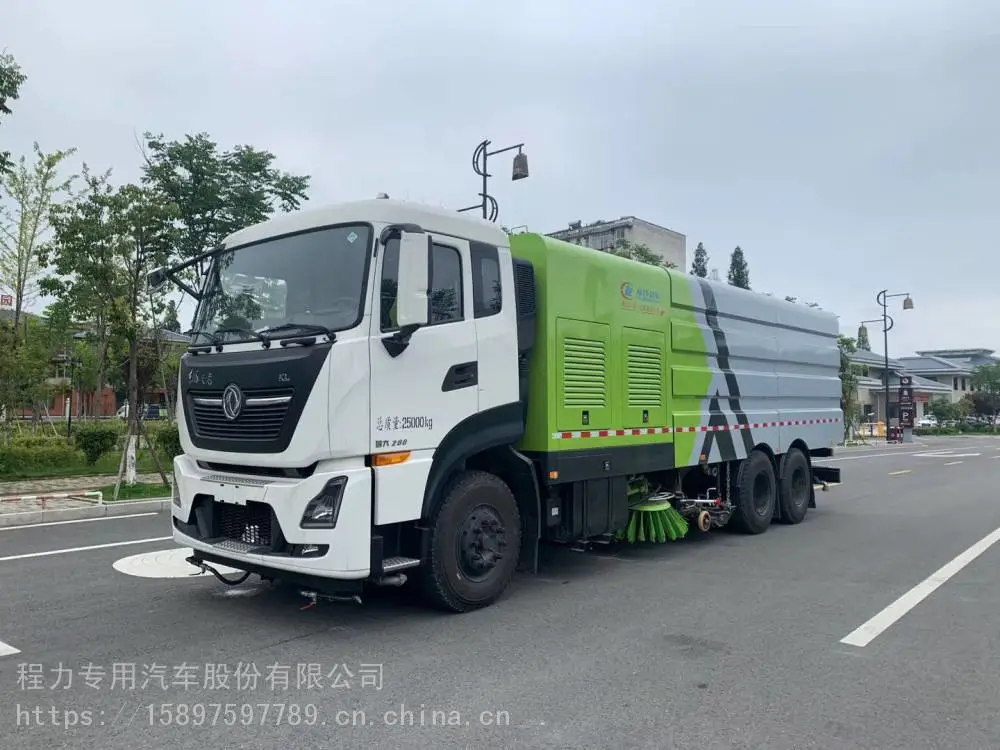 东风天锦大型环卫扫路车环卫洗扫车制造商报价方案
