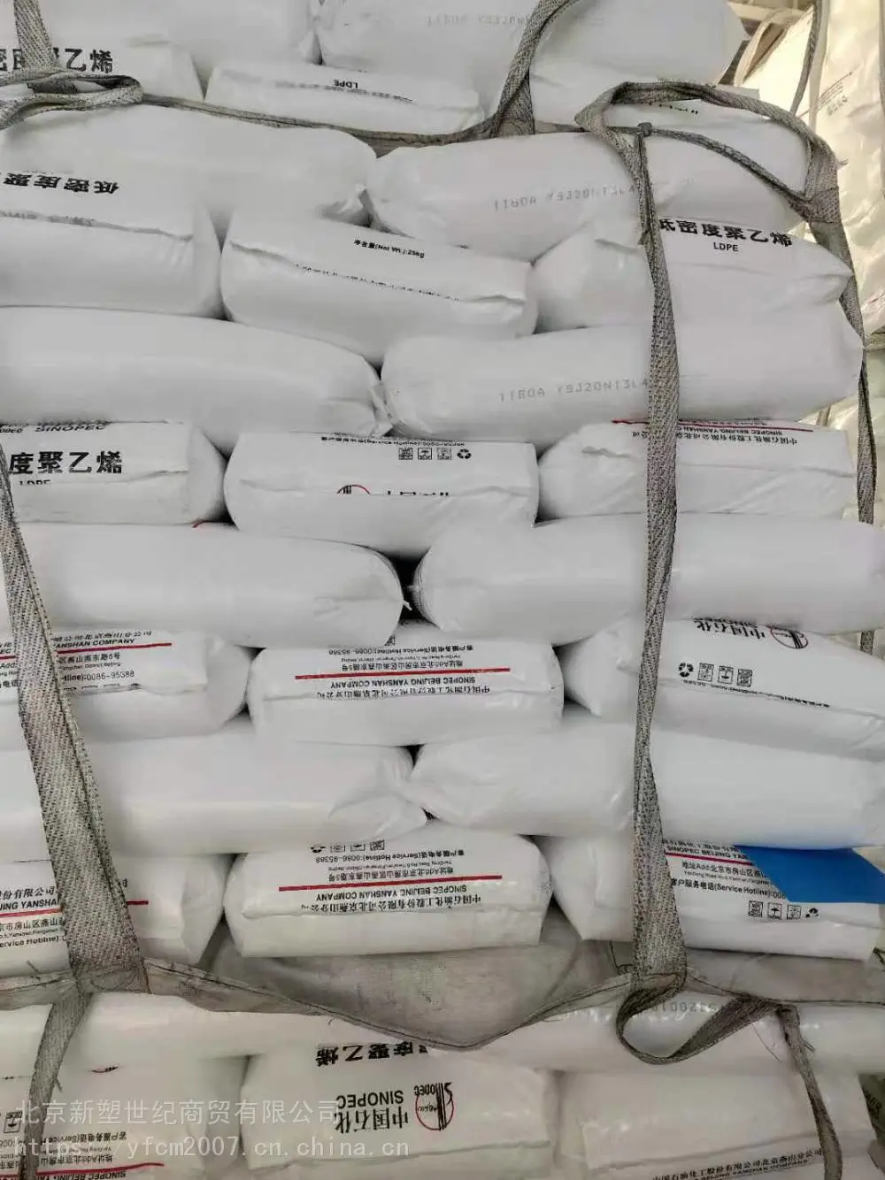 齐鲁石化聚Q182E代理商