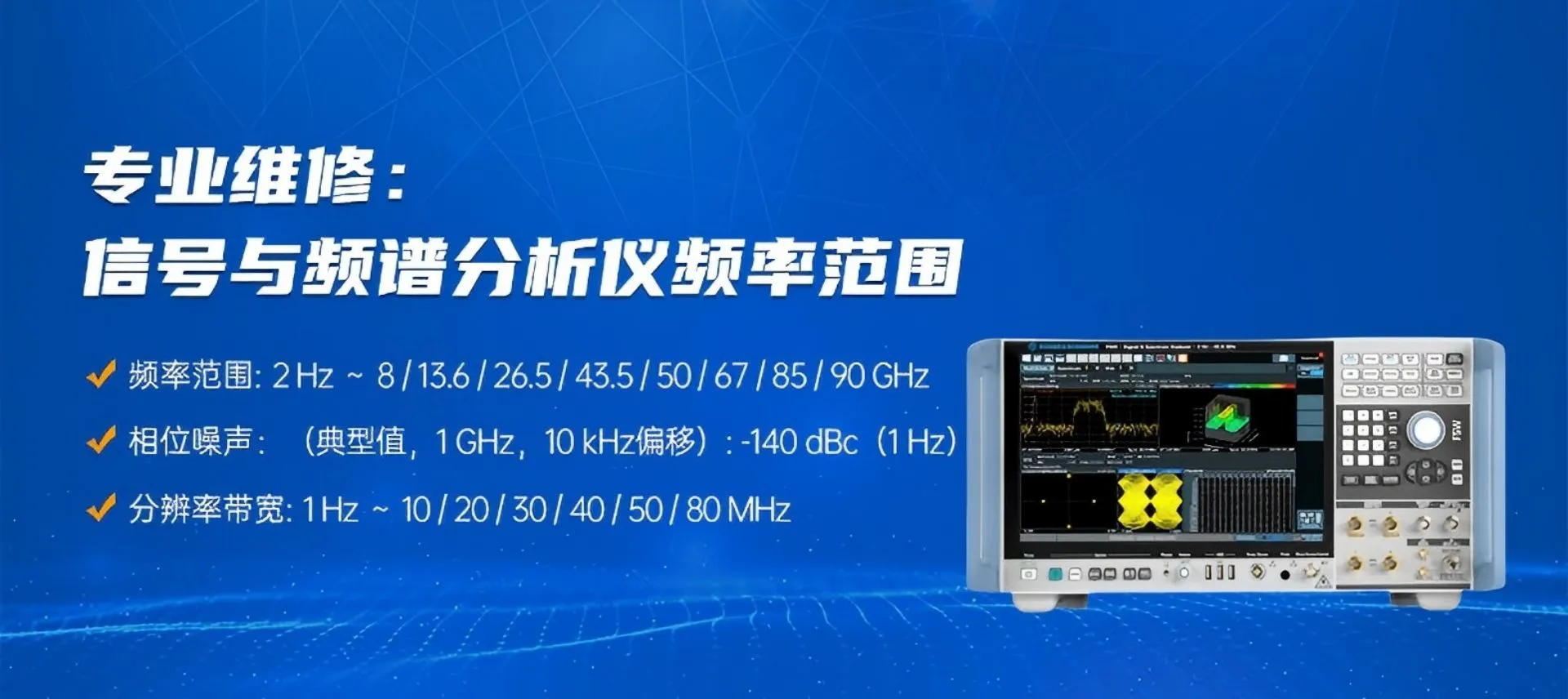 东莞市辰翊电子有限公司