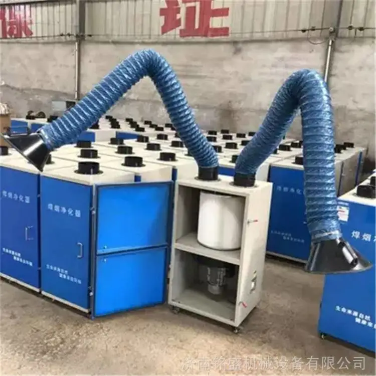 云南 山东旱烟净化器厂家 旱烟除尘器 厂家供应