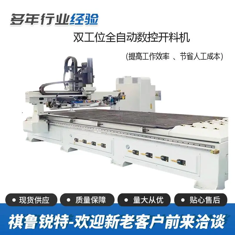 电脑数控雕刻机电脑雕刻机操作木工雕刻机编程
