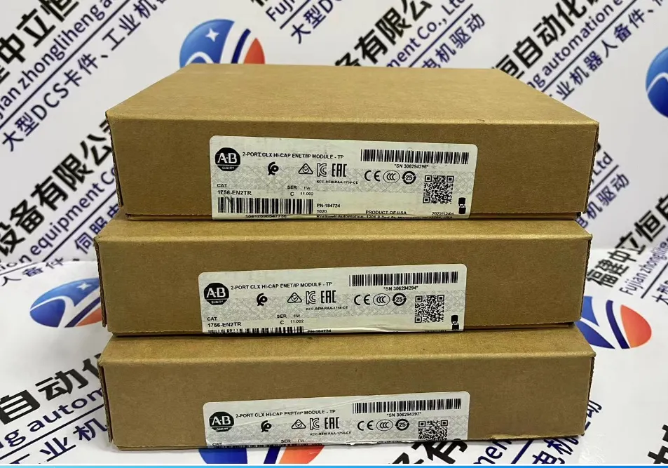 推送:NBTM01省市县区域/直送2023全+境+派+送- 供应商网