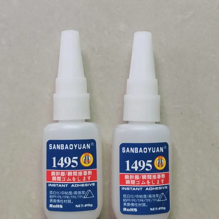 塑胶粘塑胶1495胶水,塑胶粘硅胶411胶水 硅胶胶水 不用处理