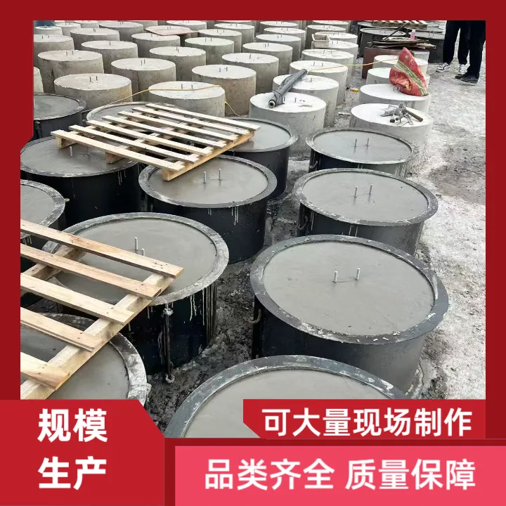 乌兰察布市光伏墩定制加工耐高温