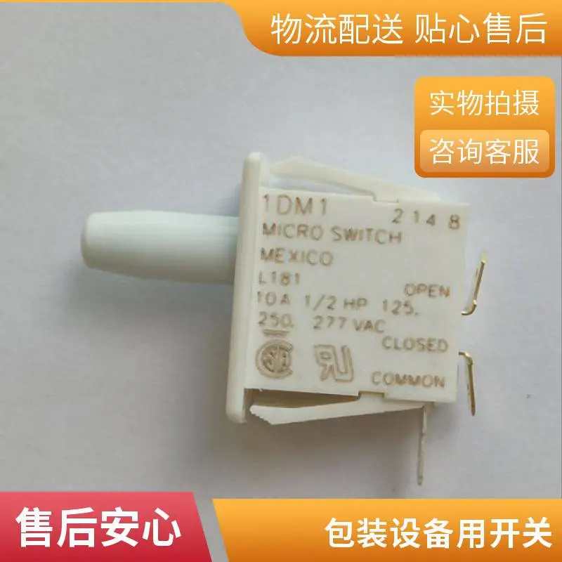 霍尼韦尔 微动开关 BZ-2RW8024 发货及时 行程开关