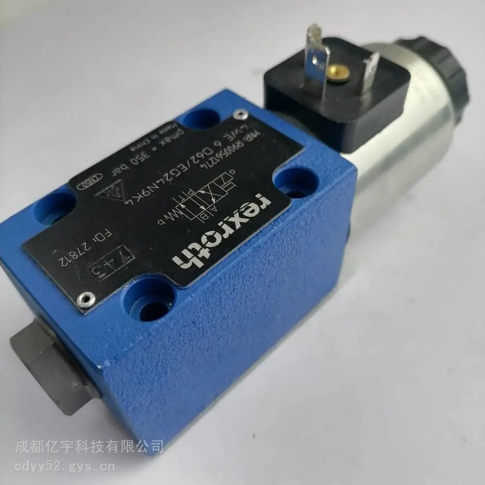 力士乐4WE6D系列电磁阀 4WE6D6X/EG24N9K4/V 24V直流 氟橡胶密封圈