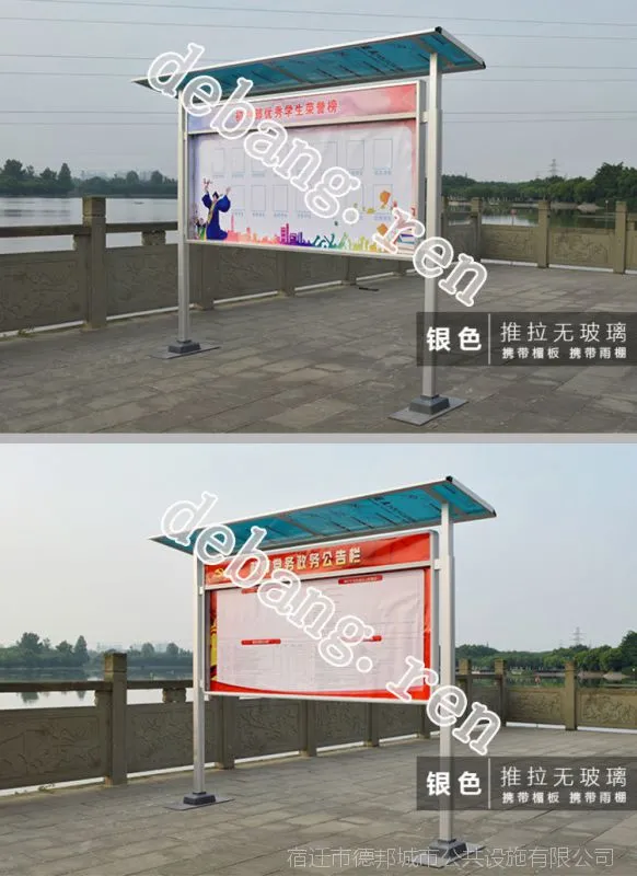 详情_08