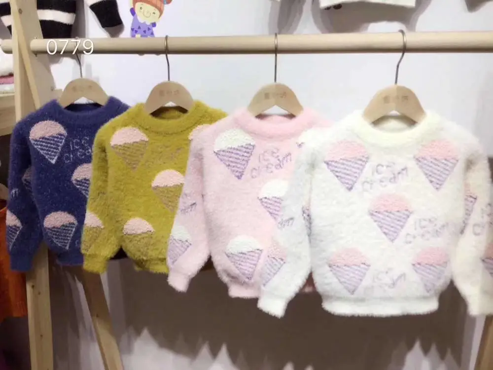 四川甘孜一手衣服简约童装尾货针织衫论斤称童打底针织衣虎门库存服装批发网